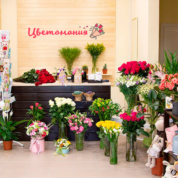 Цветы с доставкой в Кировском